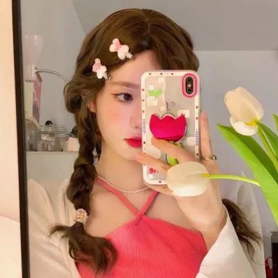 你是我老板