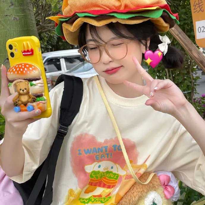 成凰录