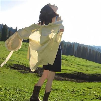 此行
