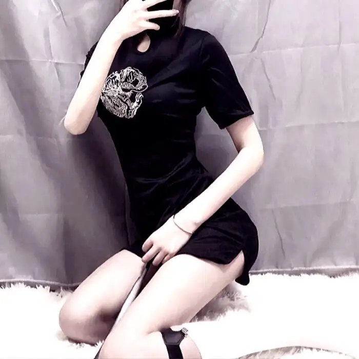 那女人、吉特巴